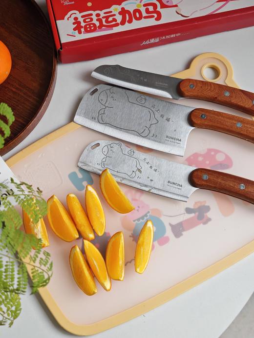 🌟3把组合39.9秒杀！【双枪福气加马套刀】🥰水果刀+切片刀+菜刀!!30年厨具品牌，💪好口碑放心入！ 新的一年，🥳就要福运福气都加满~  商品图4