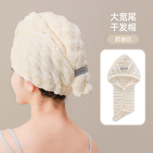 🙌轻松解放双手【绑带干发帽】💪19.9💰2条装（赠沐浴球一个）🥰居家干发神器💥一条两用！  商品图4