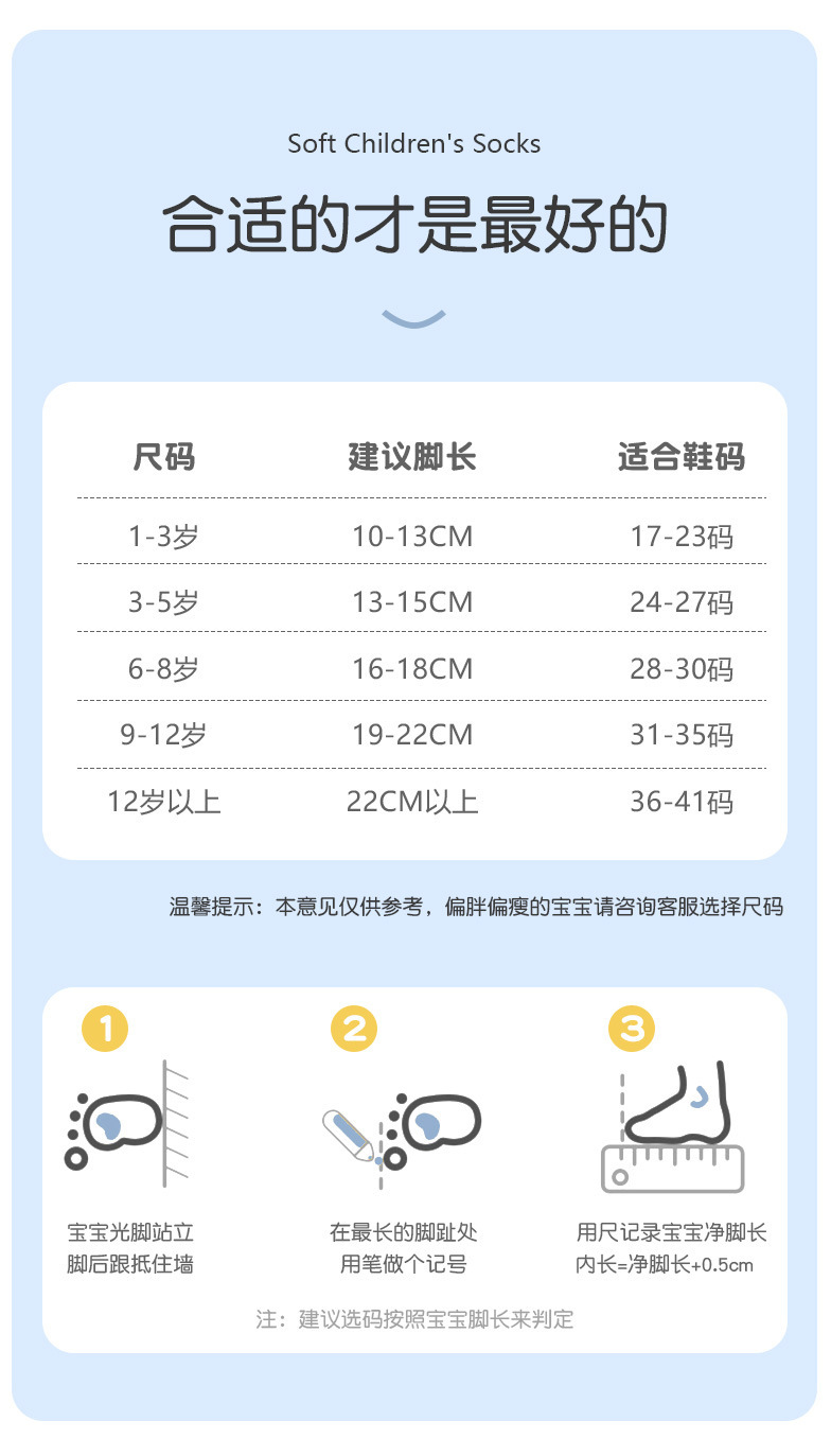 详情图_8