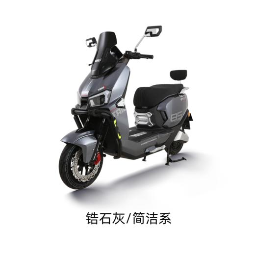 美点-台铃-超能S·封神EBKQ12E版KF（带牌） 商品图3