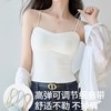 【超模君精选 任选两件】卷卷紫冰丝无痕粉底液小吊带（带胸垫）免穿bra 面料隐形舒适亲肤凉爽透气 点胶软支撑聚拢承托 可单穿可内搭 百搭不挑人 商品缩略图6