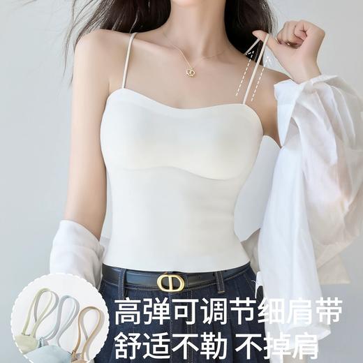 【超模君精选 任选两件】卷卷紫冰丝无痕粉底液小吊带（带胸垫）免穿bra 面料隐形舒适亲肤凉爽透气 点胶软支撑聚拢承托 可单穿可内搭 百搭不挑人 商品图6