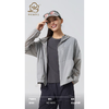 棉花星期五女士空气薄防晒衣6610（L-XL）黑白粉黄绿（下单请备注颜色尺码） 商品缩略图1