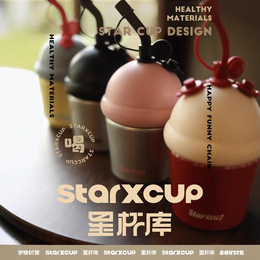 颜值即正义💥捡漏现货特价【高颜值吸管桌面保温杯】胖fufu圆滚滚呆萌感十足😍自带手柄超好拿‼️外壳304不锈钢，双层锁温保冷保热，质感也很绝 商品图2