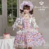 【慢团，全款预售】草莓蛋糕公主 2026 施华洛版 古典玩偶 Lolita【2026年12月31日起发货】 商品缩略图2
