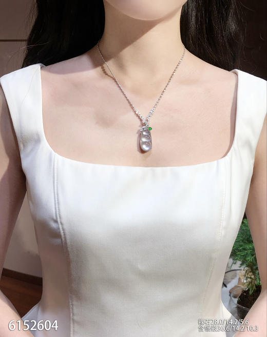 豆子吊坠。99999【6152604】 商品图4