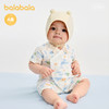 巴拉巴拉新生儿连体衣宝宝睡衣夏装2025新款哈衣舒适 商品缩略图0