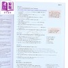 【中商原版】英语Idioms惯用语习语工具书2册 牛津袖珍动词短语Oxford Learners Pocket Phrasal Verbs 柯林斯Collins练习册 商品缩略图2