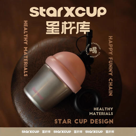 颜值即正义💥捡漏现货特价【高颜值吸管桌面保温杯】胖fufu圆滚滚呆萌感十足😍自带手柄超好拿‼️外壳304不锈钢，双层锁温保冷保热，质感也很绝 商品图3