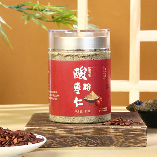 健滋道酸枣仁粉 120g/罐 商品图8
