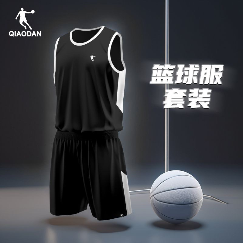 MJ乔丹篮球服套装男2026夏季新款健身比赛训练实战队服可定制运动服