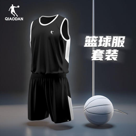 MJ乔丹篮球服套装男2026夏季新款健身比赛训练实战队服可定制运动服 商品图0