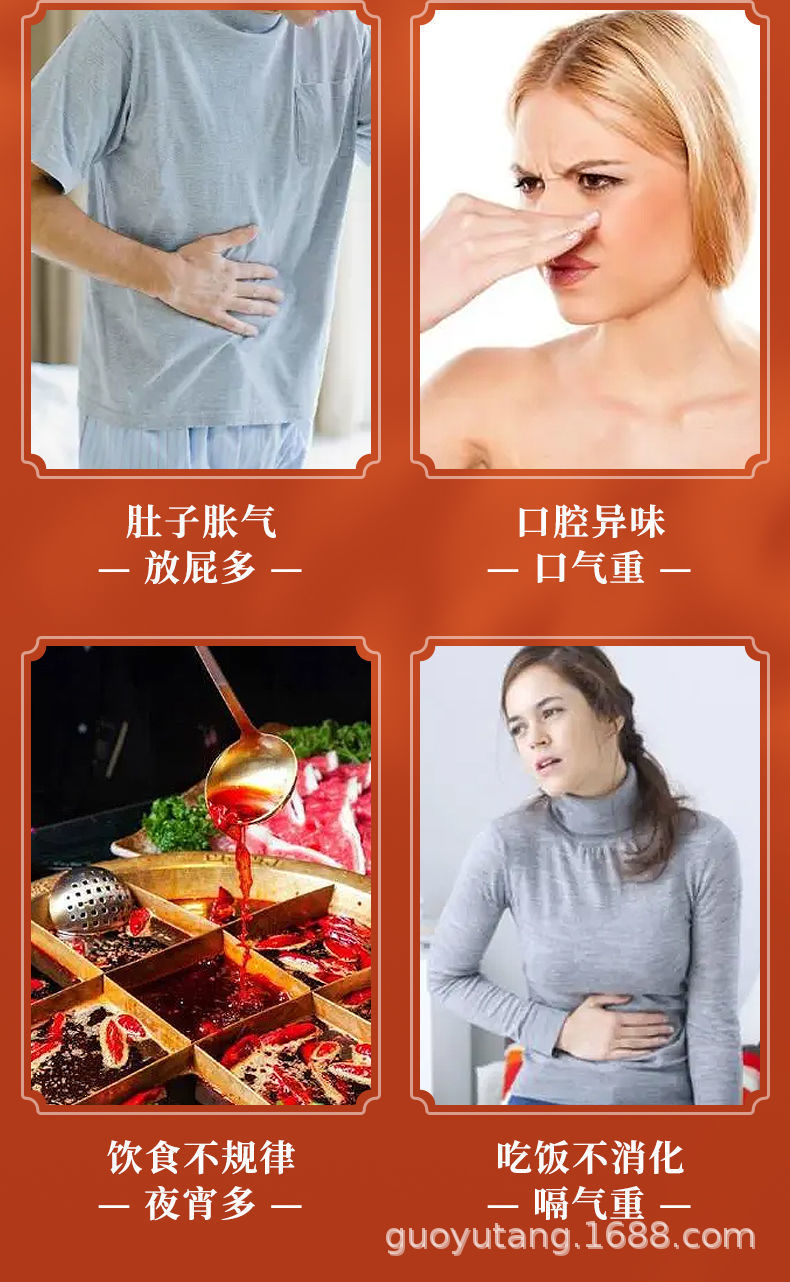 详情图片_05.jpeg