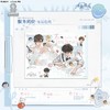 【预售】  本能游戏第二期系列周边  自营 8月发货 商品缩略图2