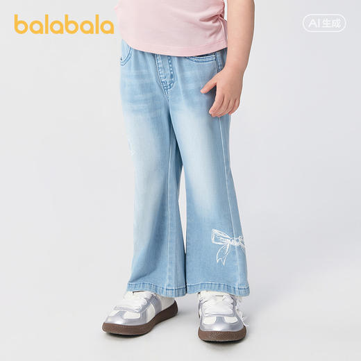 巴拉巴拉童装女童牛仔裤喇叭裤2025夏季新款长裤凉感 商品图0