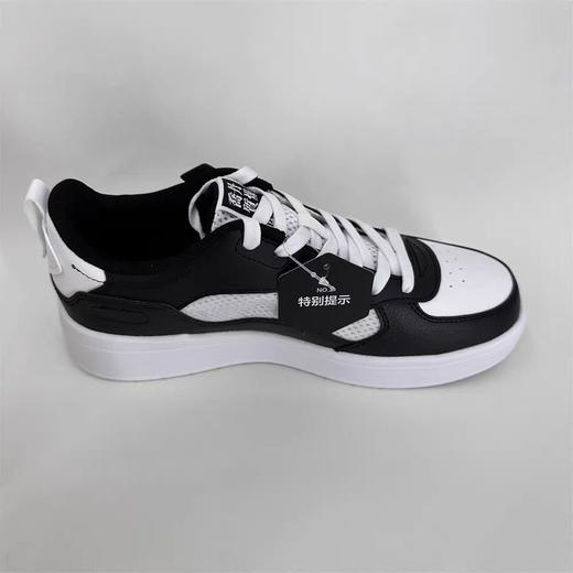 MJ|乔丹KM23240510T男板鞋夏季中乔新款网面透气板鞋 商品图2