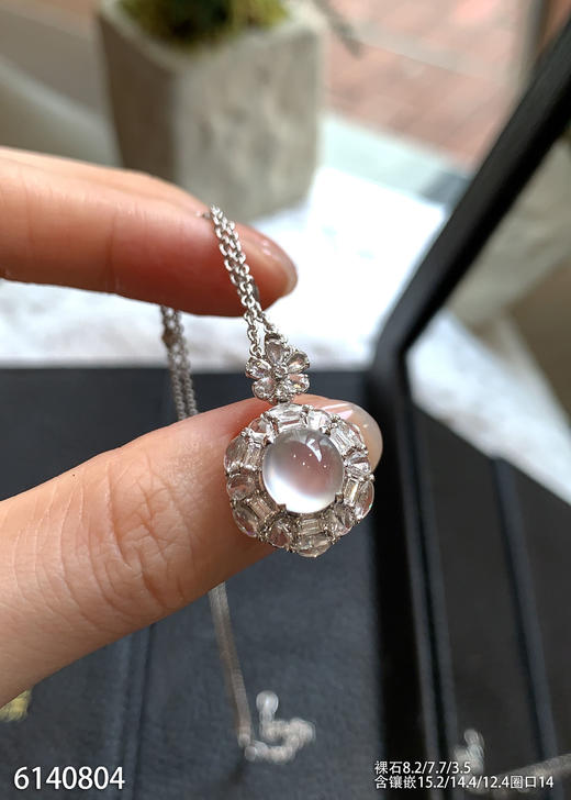 6140804，蛋面戒指吊坠两用款，具体价格微信咨询 商品图5