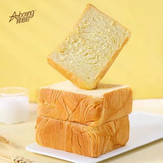 阿泊町手工厚切吐司 奶香浓郁 658g/袋 商品图3