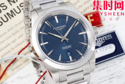 浪琴新款 AF康卡斯悦动系列41mm 男士腕表 商品图1