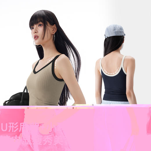 89元任选2件！【半练TA044 V领竖条纹吊带】款式又辣又飒，完美适配美式休闲运动风~0524返团 商品图5