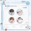 【预售】  本能游戏第二期系列周边  自营 8月发货 商品缩略图1