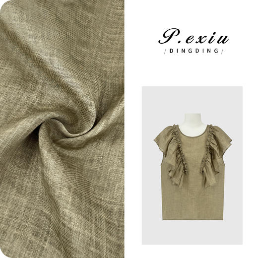 PanYiXiu/潘依绣【木槿初晴】100%苎麻文艺慵懒风荷叶边无袖衬衫 WH00535 商品图1