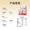 新老包装【每盒5.0蛋白+162mg高钙】神气水牛  强势升级 水牛纯牛奶香浓醇厚125ml*盒 商品缩略图5