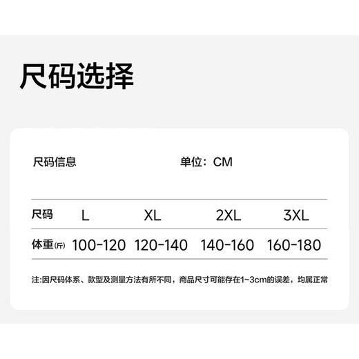 棉花星期五女士闪兵OK裤6614（L-3XL）黑/灰/粉（下单请备注颜色尺码） 商品图3