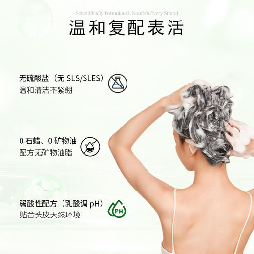 意大利奥帕夫头皮均衡洗发乳1000ml（不可使用购物金） 商品图1