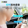 【4g流量免费】4.2寸带对讲球机无需充值 GNT-DS7366-G4 商品缩略图4