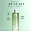 敷尔佳酵能舒安水500ml护肤水-纪念日百货门店同款167447218 商品缩略图0