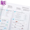 【中商原版】惯用语习语工具书2册牛津袖珍动词短语+DK人人学英语Oxford Learners Pocket Phrasal Verbs English for Everyone 商品缩略图4