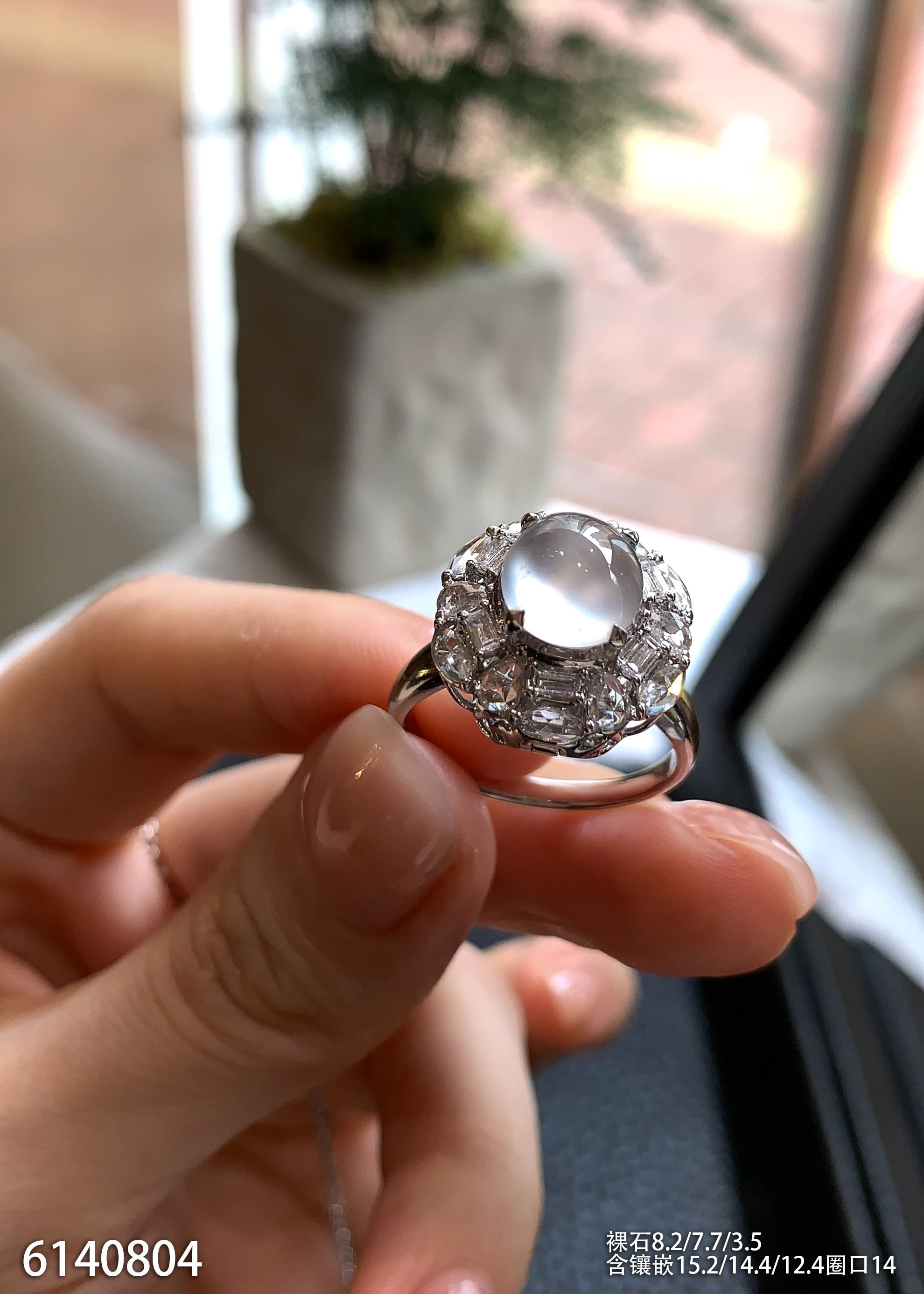 6140804，蛋面戒指吊坠两用款，具体价格微信咨询