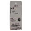 百搭小雏菊空顶帽草帽-纪念日百货门店同款171344254 商品缩略图5