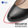【浅口牛皮工装皮鞋】3cm/5cm/7cm跟高职业通勤女鞋粗跟休闲女士单鞋 商品缩略图2