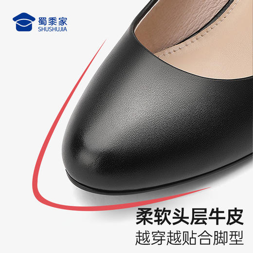 【浅口牛皮工装皮鞋】3cm/5cm/7cm跟高职业通勤女鞋粗跟休闲女士单鞋 商品图2