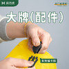 异刃虎游泳专用防水包便携干湿分离健身洗漱包户外旅行儿童沙滩包 商品缩略图4