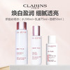 娇韵诗 防晒焕白牛奶水乳组合（水200ml+乳液75ml+防晒50ml） 商品缩略图0