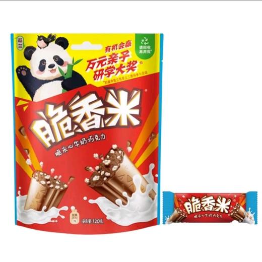 德芙120g牛奶味脆香米 商品图0