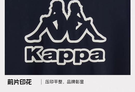 XXMKappa卡帕凉感短袖T恤2026新款男女夏季情侣上衣吸湿干爽耐穿运动 商品图3