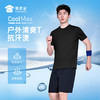 【COOLMAX速干抗静电短袖T恤】训练运动圆领短袖休闲宽松半袖上衣TZ601 商品缩略图1
