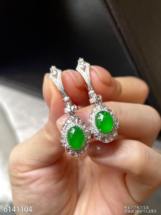 6141104，蛋面耳坠。具体价格微信咨询 商品图5
