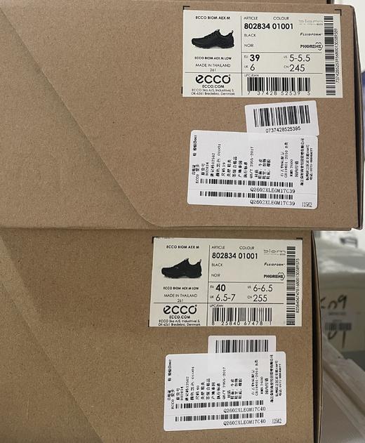 【超惠秒】ECCO 爱步 男士ECCO BIOM AEX 长效缓震四季通勤真皮运动休闲鞋 12562 商品图6