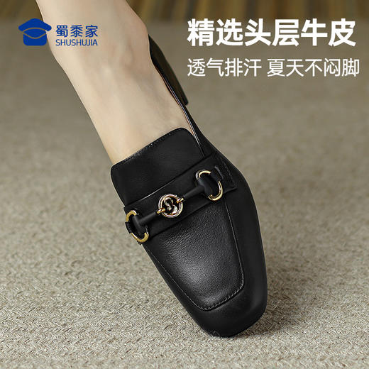 【粗跟方头乐福鞋】粗跟女士休闲皮鞋通勤办公工作鞋XLF626/XLF627 商品图4