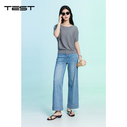 夏上新韩系清爽松弛感显瘦浅蓝水洗阔腿牛仔裤3262032 商品图2