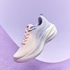 【爆款返场】安踏叶子丨厚底减震轻质跑步鞋女子专属跑鞋渐变色休闲运动鞋122545535 商品缩略图7