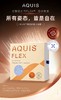 纯元！Aquis第五代全新Flex干发帽/巾一体 商品缩略图9