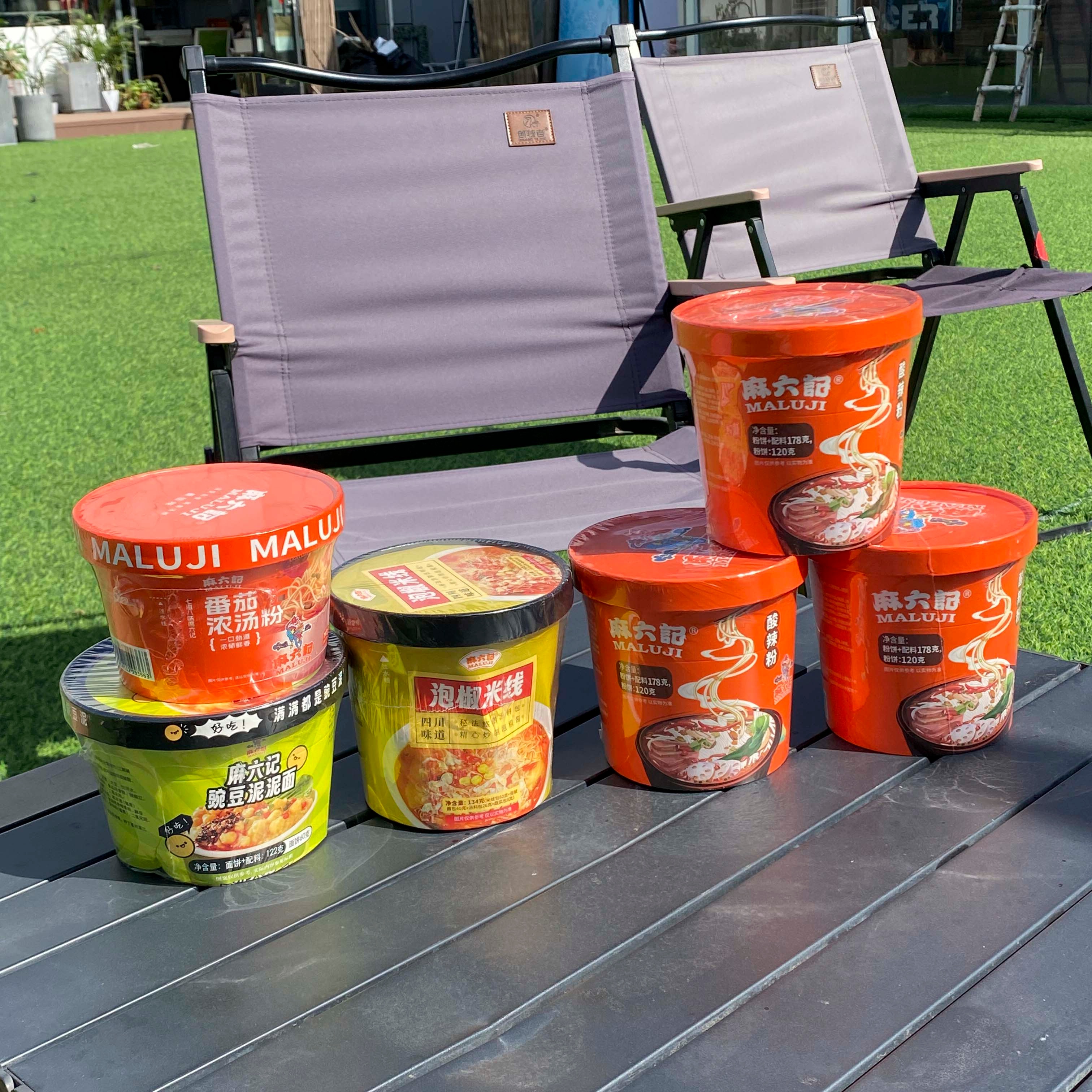【好味美食丨麻六记简餐美食合集】酸辣粉/凉面/重庆小面/泡椒米线/豌豆泥泥面/番茄浓汤粉，多口味随心享，方便又美味
