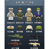 酷宇拼装军事模型积木KY7281 商品缩略图4