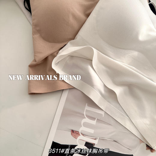 【超模君精选 任选两件】卷卷紫冰丝无痕粉底液小吊带（带胸垫）免穿bra 面料隐形舒适亲肤凉爽透气 点胶软支撑聚拢承托 可单穿可内搭 百搭不挑人 商品图9